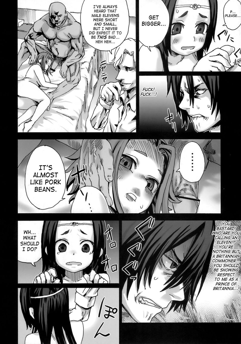 Hentai Manga Comic-Victim Girls 6 - Heaven 11 + Omake-Read-21